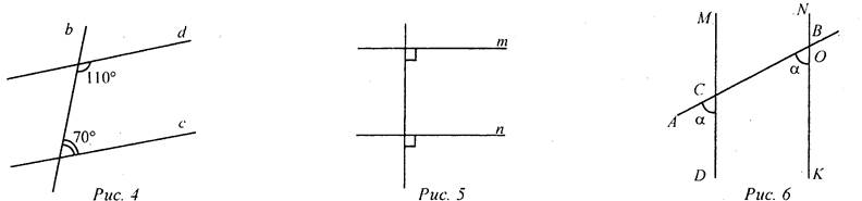 На рисунке 102